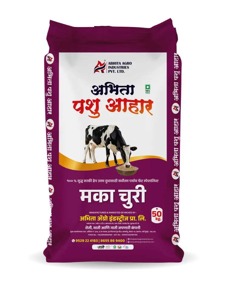 Maize Churi (Maka Churi)