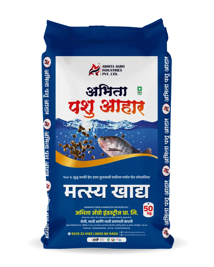 Matsya Khad