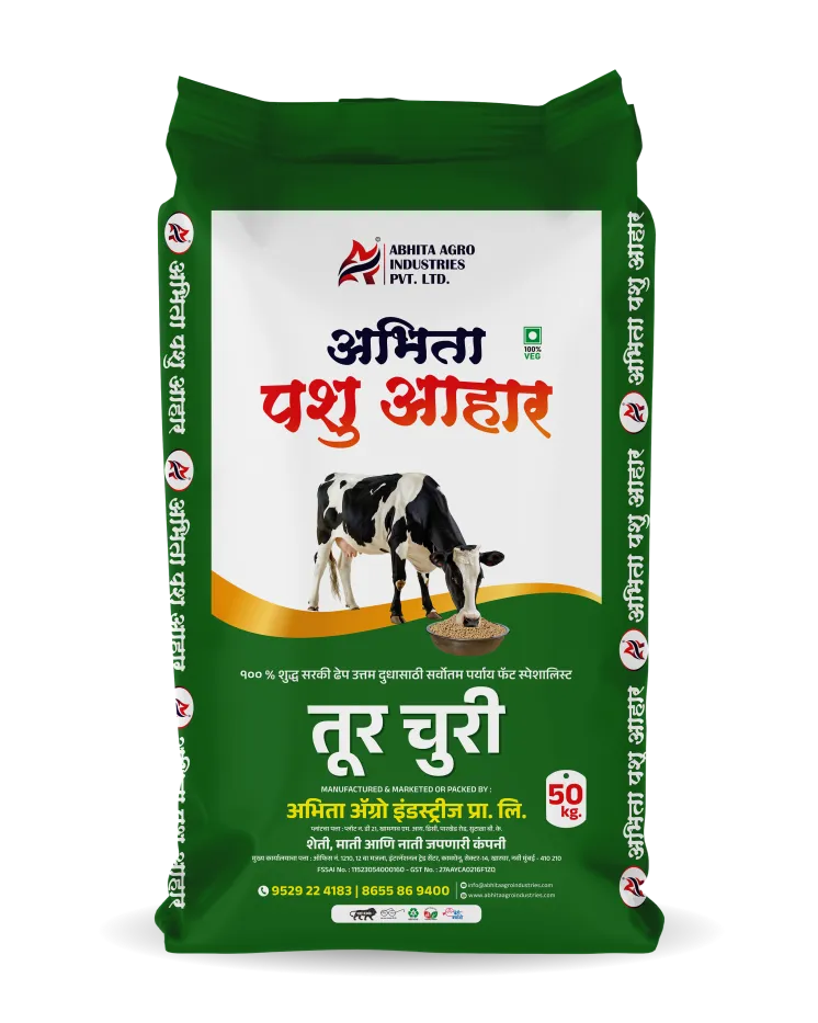 Maize Churi (Maka Churi)